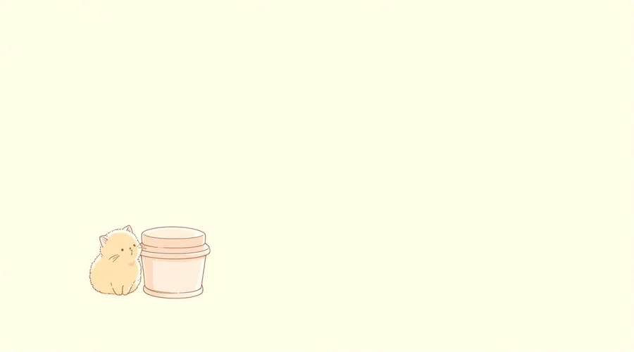猫の防臭ゴミ箱(うんち処理ポット)の選び方|においを閉じ込めるコツのイメージイラスト